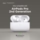 thumbnail image 2 of Funda Elago Armor compatible con AirPods Pro de segunda generación, 2 of 7