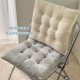 thumbnail image 3 of suxuMhao Cojines de Asiento - Cojín de Invierno, Cojín de Asiento Grueso para Silla de Oficina y Silla de Computadora, Cojines de Silla para Interiores, 15.7x15.7x2.36in, Amarillo, 2 Piezas, Cojín, 3 of 4