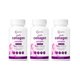 thumbnail image 1 of Multi Collagen Complex · Pack 3 frascos (60 cápsulas c/u), 1 of 5