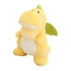 thumbnail image 2 of Dinosaurio Juguetes De Peluche Almohada Para Dormir Almohadas Para Regalos De Coche Amarillo 25 Cm, 2 of 5