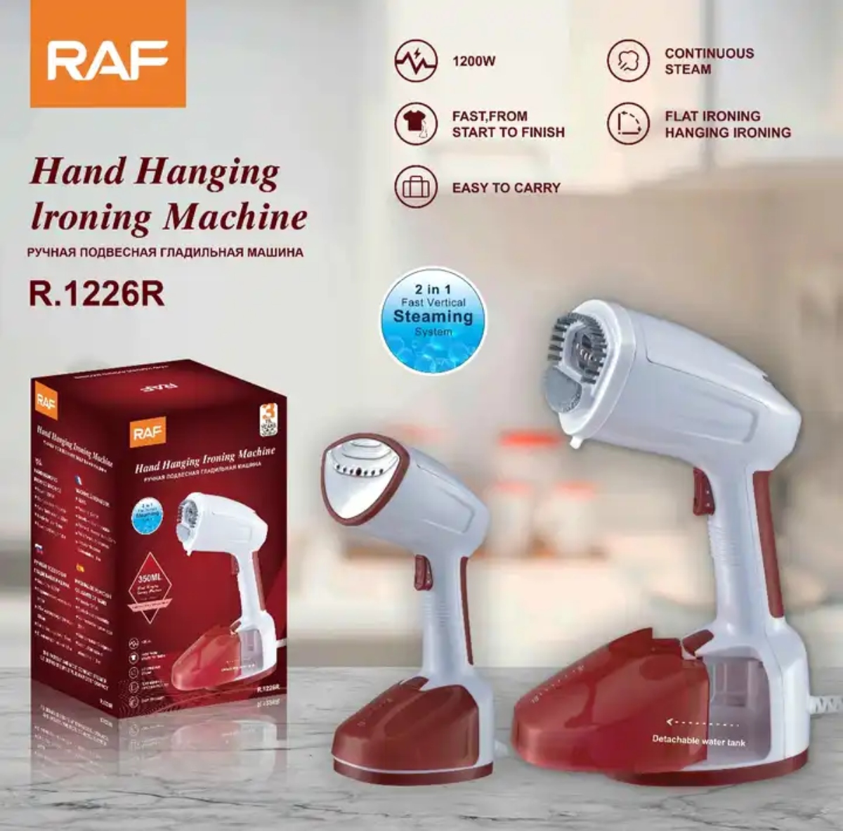 Plancha A Vapor Eléctrica De Mano Raf-1226R