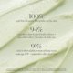 thumbnail image 2 of Bálsamo limpiador KORA Organics Active Algae Calming 100 ml, 2 of 9