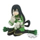 thumbnail image 1 of Figura Coleccionable My Hero Academia Break Time Froppy, 1 of 1