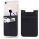 thumbnail image 1 of Billetera para Celular Fulgamo con Soporte para Tarjetas – Adhesiva, Pack de 2, 1 of 6
