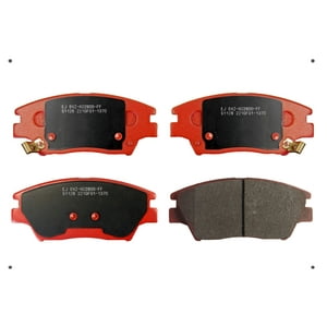 Ital Brakes Pm - Set Pastillas Frenos Delanteras Para Ssangyong Torres 2023 2024