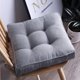 thumbnail image 1 of Xiao Hua Cojín Gris Grueso Cuadrado para Silla de Comedor -4 Piezas, Cojín de Encaje Suave Que Reduce la Presión, Cojín Antideslizante para Silla de Comedor para Sala de Estar Silla de Ocio, 15.75 X, 1 of 4