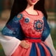 thumbnail image 4 of BARBIE SIGNATURE ANO NUEVO LUNAR 2023, 4 of 6