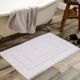 thumbnail image 1 of suxuMhao Tapete de Baño Blanco Grueso Suave Antideslizante Absorbente, 23.6 X 35.4 Inch 1 Pack, Tapetes de Baño Modernas Minimalistas de Poliéster, Tapete de Piso Lavable para el Hogar para, 1 of 4