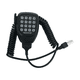 thumbnail image 5 of TM-271A Profesional VHF Base/Radio Móvil | Salida de 60W | 200 Canales con Función de Nombre de Memoria | Codificador CTCSS/DCS | Banda Amplia/Estrecha Selectable, 5 of 6