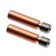 thumbnail image 1 of Tubo De Garganta De Metal Con Rotura De Calor Para Impresora 3D De 2 Uds Para Consumibles De Impresión De 1,75mm, 1 of 5