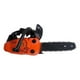 thumbnail image 1 of Motosierra Poda En Altura 26cc Espada 12´´profesional Ryuken, 1 of 6
