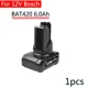thumbnail image 1 of Batería de Reemplazo 12V Bos*ch 6Ah Li-ion BAT420 BAT411 para Bos*ch BAT411 BAT412 BAT413 BAT414 Batería 10.8V Herramientas Eléctricas Inalámbricas, 1 of 9