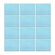 thumbnail image 1 of Set de 12 individuales rectangulares Saleen azul pastel, 1 of 4