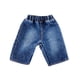thumbnail image 3 of Pantalones Cortos Ropa De Muñeca Hecha A Mano Azul, 3 of 3