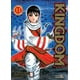 thumbnail image 1 of Manga Kingdom 11 Ivrea Argentina, 1 of 2