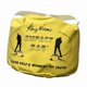thumbnail image 4 of Bolsa de impacto para golf, entrenador de swing impermeable y duradero, 4 of 6