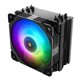 thumbnail image 1 of Enfriador de aire para CPU Vetroo V5 con 5 tubos de calor de 120 mm FDB PWM RGB, 1 of 9