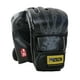thumbnail image 1 of Guantes De Mma & Kickboxing Negros, 1 of 4