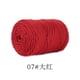 thumbnail image 1 of Xiao Hua Hilo para ganchillo - Suave y fácil de trabajar, ideal para bufandas, gorros, mantas y proyectos de bricolaje - Hilo premium para ganchillo, perfecto para principiantes y expertos, rojo, 1 of 3