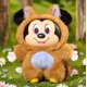 thumbnail image 2 of Figura de Peluche Clip-On HAPPY HAUL Into the Woods, 2 of 5