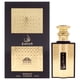 thumbnail image 1 of Perfume Khalis Niche Collection Zayan EDP 100ml Hombre, 1 of 3