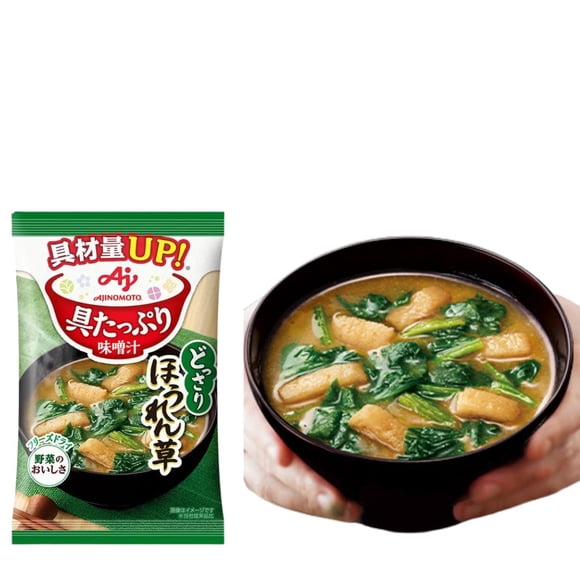Sopa Instantánea Miso Espinaca Ajinomoto 13.2 Gr