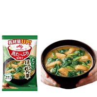 Kenko Foods - Sopa Instantánea Miso Espinaca Ajinomoto 13.2 Gr
