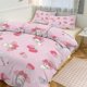 thumbnail image 2 of Pochacco-Melody Pochacco-Melody Bedding Set Sheet Set for Kids Adults,All Season Lightweight, 2 of 5