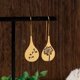thumbnail image 1 of Boho Water Drop Earrings with Vintage Tree Pattern - Stylish and Unique Gift for Women, 1 of 5