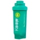 thumbnail image 2 of Botella Shaker Colores 700 ml Calipso Keep, 2 of 3