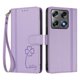 thumbnail image 3 of Funda Cartera Trébol para Motorola Edge 70 Ultra 5G con Ranuras Tarjetas y Carga Inalámbrica Morado claro, 3 of 6