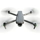 thumbnail image 4 of Dron XiL 019 OAS gimbal GPS Wifi 5G 4k 6KM 5000mAh con Pantalla, 4 of 6