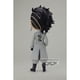 thumbnail image 4 of Figura Banpresto Tokyo Revengers Hajime Kokonoi Q posket Ver. UN, 4 of 6