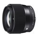 thumbnail image 5 of Lente de cámara Sigma 56 mm F1.4 DC DN | C para Micro 4/3 negra, 5 of 8