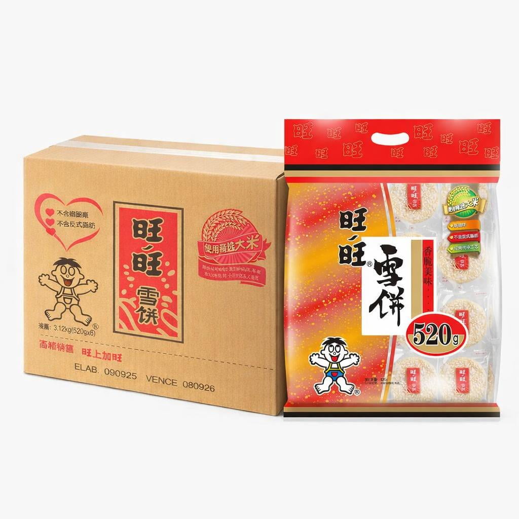 Galletas De Arroz Shelly Sendei Con Sabor Original Marca Want Want 520gr * 6 Paquetes