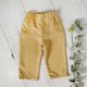 thumbnail image 1 of Pantalon Bibi Mostaza - Talla 6/9 MESES, 1 of 2