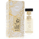 thumbnail image 2 of Arabiyat Prestige Nayel Queen EDP 70 ml Mujer, 2 of 3