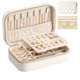 thumbnail image 1 of Estuche de Joyas Lolalet Mediano Beige con Bolsa Transparente, 1 of 8