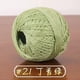 thumbnail image 1 of Xiao Hua Hilo de estambre premium, hilo de encaje n.° 6, 50 g, 1 rollo, hilo de alta calidad perfecto para tejer chales, bufandas y ropa, adecuado para primavera y verano, ligero, verde, 1 of 3