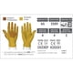 thumbnail image 3 of Guantes de Trabajo HexArmor 4060 Grande – Corte, Calor e Impacto, 3 of 3