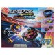 thumbnail image 1 of Trompo Beyblade Burst QuadStrike Set De Batalla Thunder Edge, 1 of 8