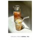 thumbnail image 2 of Té de bienestar orgánico de baobab KAIBAE en hojas sueltas 113 g, 2 of 7