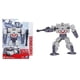 thumbnail image 1 of Figura Alfa Megatron, 1 of 2