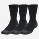 thumbnail image 1 of CALCETAS UNDER ARMOUR 3 PACK NEGRAS | 1379512-001 - Talla M, 1 of 3