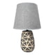 thumbnail image 1 of Lampara De Velador Lampara De Mesa Diseño Geometrico gris, 1 of 2