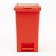 thumbnail image 2 of Basurero 10 Litros pedal central - Rojo, 2 of 6