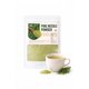 thumbnail image 1 of Polvo de Agujas de Pino NICE WITCH'S 227 g Té de Hierbas, 1 of 7