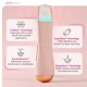 thumbnail image 2 of Espátula Facial PMD Beauty Wave Pro Eliminador de Puntos Negros, 2 of 6