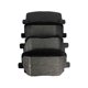 thumbnail image 1 of Pastillas Traseras Original Mopar Dodge Charger 2014-2020, 1 of 2