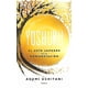 thumbnail image 1 of Libro Yoshuku - Uchitani, Azumi, 1 of 2